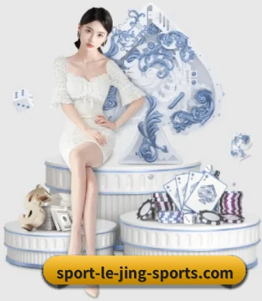 乐竞 APP